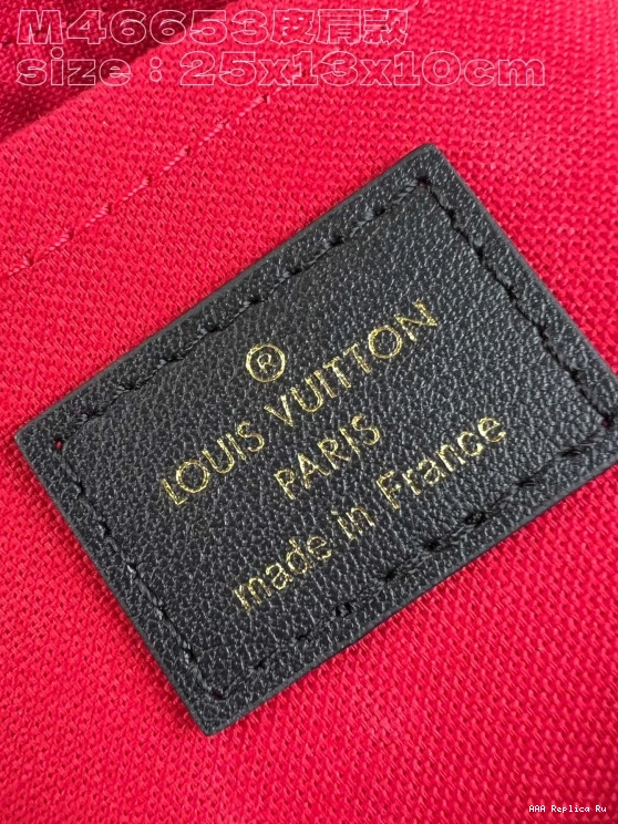 AAA Replica Ru VUITTON East West ONTHEGO LOUIS 0717